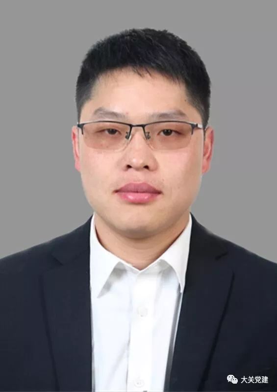 中共大关县委组织部干部任前公示