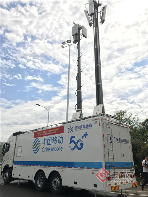 使用華為5g手機連接上中國移動5g基站發出的信號,下載速率911mbps