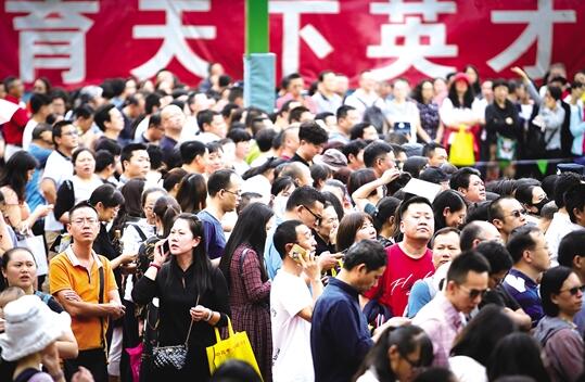 苏州人口流失_江苏最没有吸引力的城市,拥有国际性港口,人口流失,经济还倒数