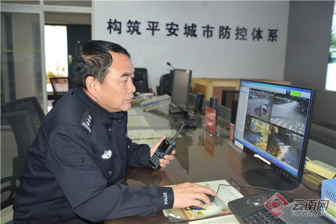 云南十佳接处警民警候选人石建新开启110接处警新模式