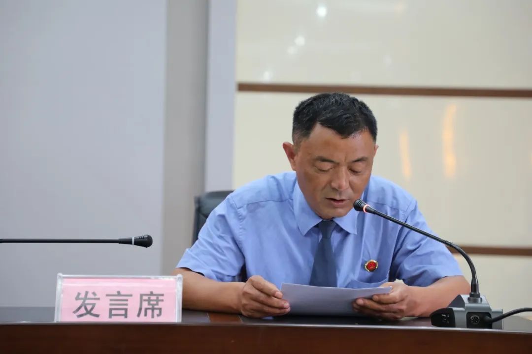 会上,党组成员,驻院纪检监察组组长李俊,党组成员,副检察长周茂华,第