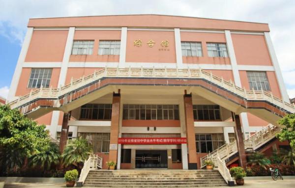 【优质高中推荐】云南省下关第一中学:让学生全面而有个性的成长