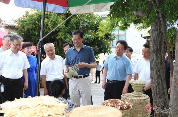 陈豪在红河州调研时强调深入推进中国最美丽省份建设更好地满足人民