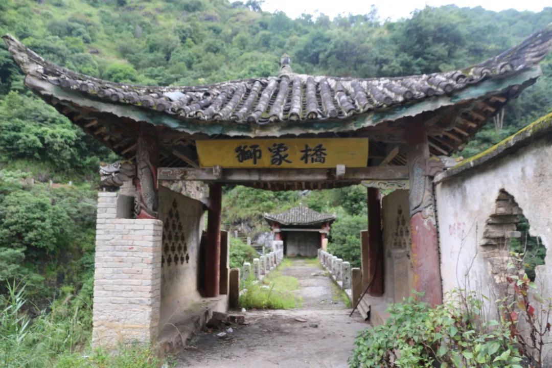 【文苑热土·2020夏】老窝有座狮象桥 (外二章)