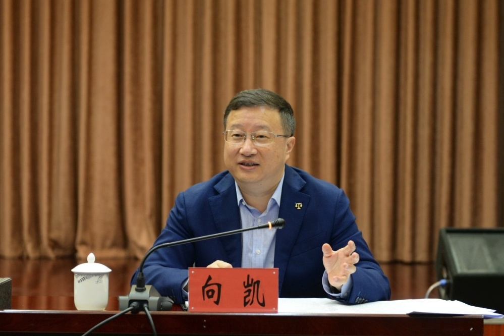 14家单位集思广益助力检察机关拓展公益诉讼案件范围_法治云南_云南