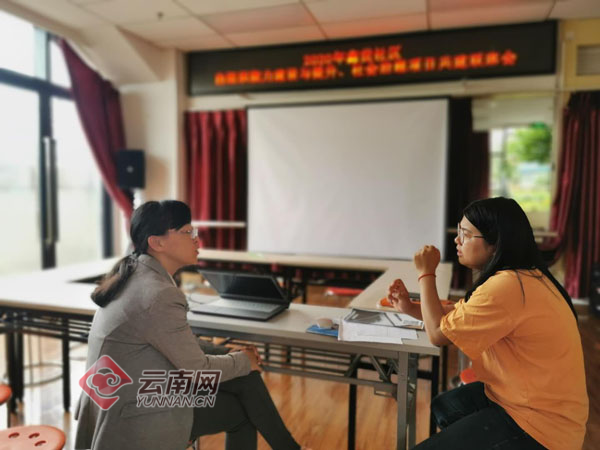 社区家政服务：让邻里生活更加和谐便捷