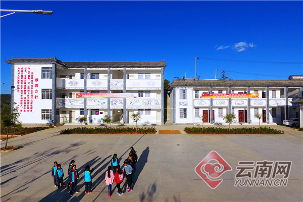 搬不动山就搬人云南祥云县米甸镇村民走上幸福路