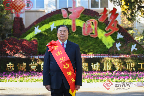 中共党员,大学专科,现任昭阳区永丰镇镇长助理,派驻三甲社区第一书记