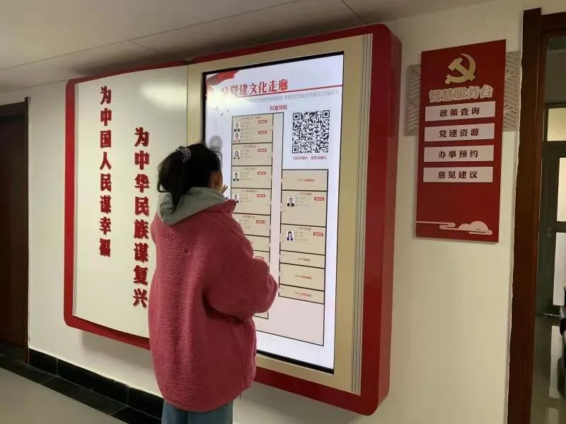 把握机遇，助力企业发展——组工咨询服务的行业动态探索