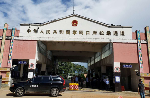 出路在开放_云南网