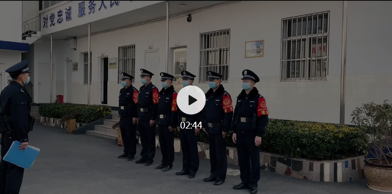 春节我在岗 | 值班民警的一天vlog_法治云南_云南频道_云南网