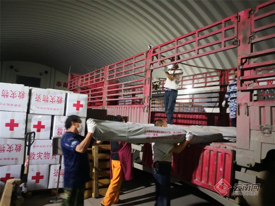 红十字救灾物资紧急运往漾濞地震灾区