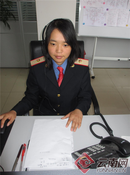 云南女职工风采排忧解难筑坚强后盾真诚待客建沟通桥梁记昆明铁路