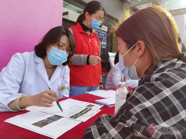 為了姐妹們的健康與幸福雲南省腫瘤醫院開展兩癌免費篩查