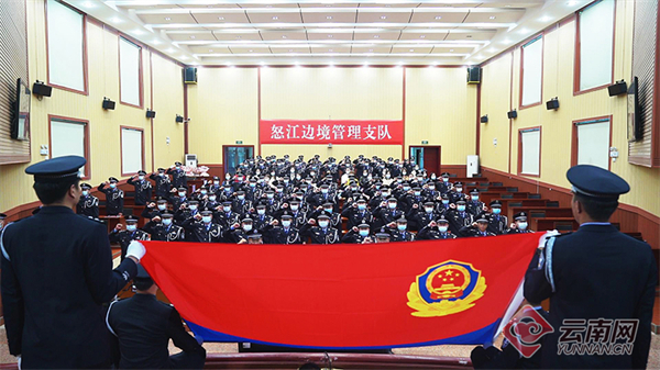 怒江边境管理支队隆重举行授予（晋升）人民警察警衔仪式_法治云南_云南频道_云南网 - nissan skyline r34 year made