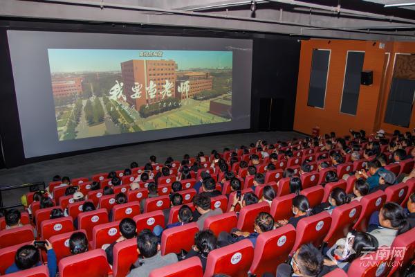 部指导和天津市委宣传,教育部门支持下,由天津电影制片厂等联合出品