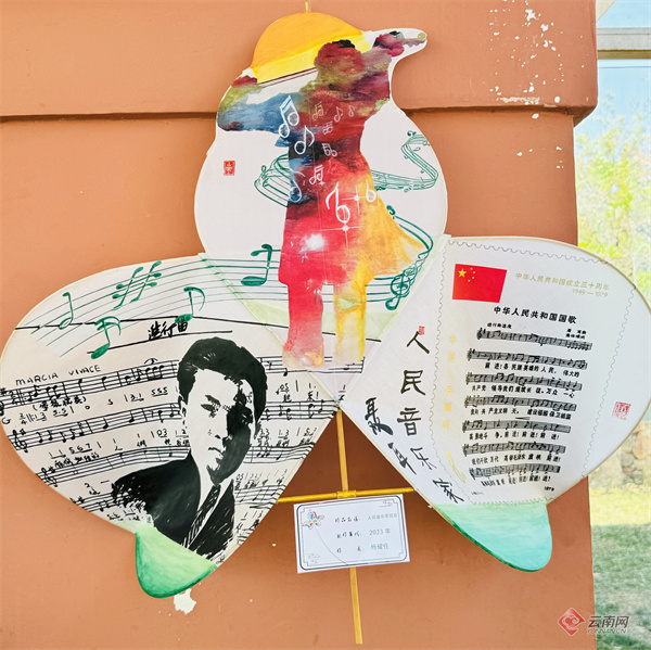 糊,绘,放四艺,讲解滇式风筝历史,教授滇式风筝制作技艺