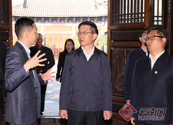 王予波在大理调研时强调打造文旅融合新亮点推动城市品质新提升