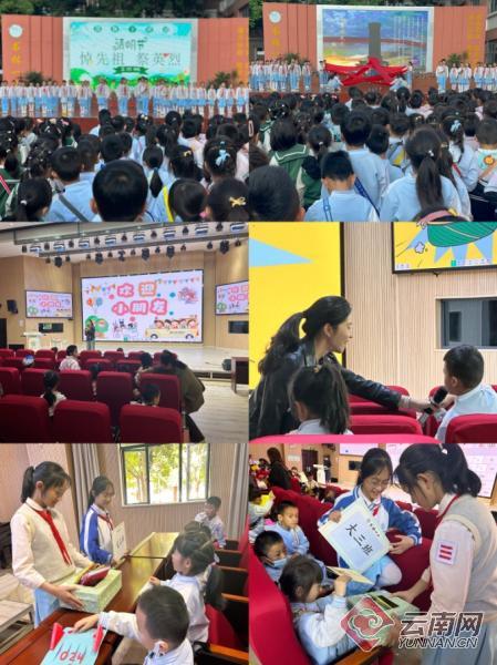 加强幼儿园与小学之间的衔接,让幼儿园大班的孩子们提前适应小学生活