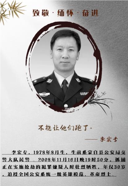 这次我要让大家失望了任务完不成了