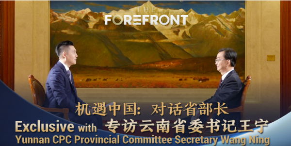 明天中午11点半省委书记王宁专访将上线cgtn英语频道先声夺人