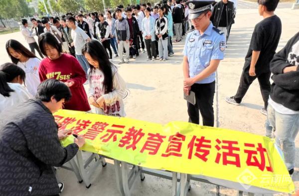 行为和极易引发的案件,并结合近期发生的河北邯郸和福建晋江校园欺凌