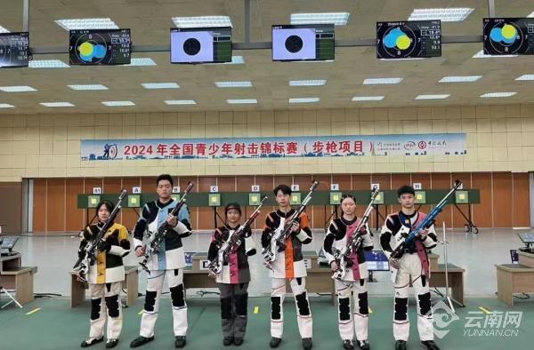 喜讯!昭阳区选手获全国青少年射击锦标赛步枪项目金牌