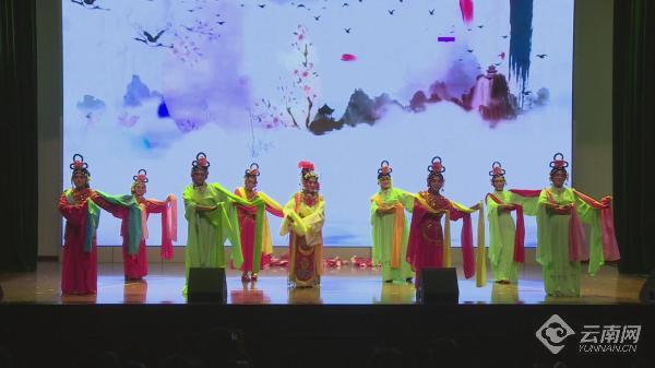 云南临沧凤庆县:传承非遗文化 感受滇剧魅力