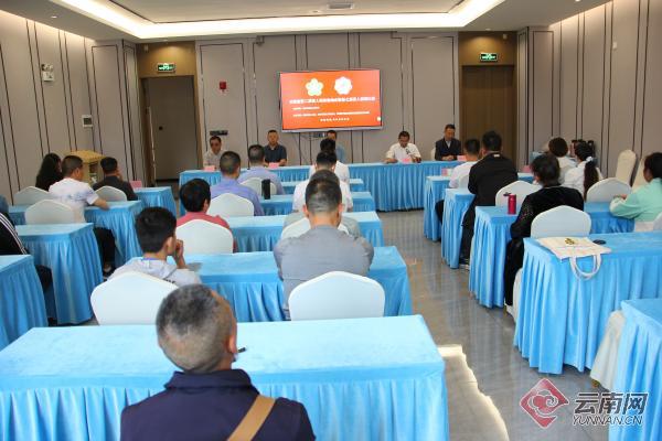 云南网讯(记者 龙彦 通讯员 周兴松)5月10日至12日,云南省第二届盲人