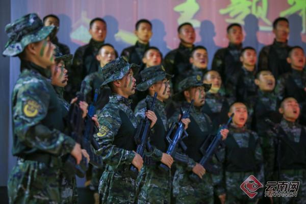云南武警部队图片