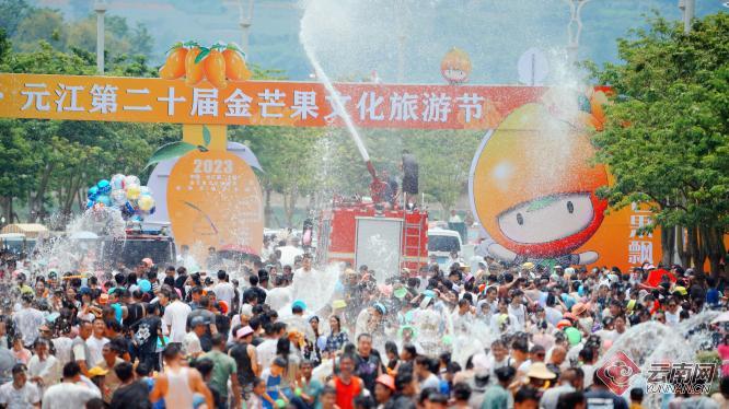 元江县快闪活动走进昆明长水国际机场诚邀八方宾客欢聚芒果节