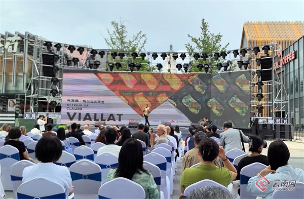 “中法文化之春——中法建交60周年特别呈现”活动在昆举行_文娱_云南频道_云南网