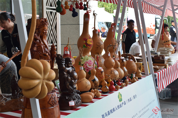 全國助殘日2025年主題_全國助殘日2025年主題_全國助殘日2025年主題