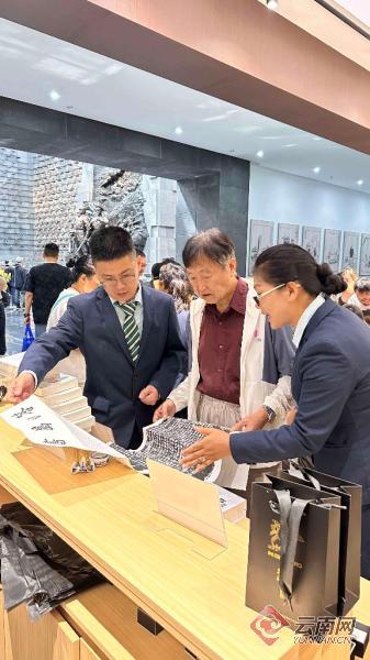 滇西抗战纪念馆主题邮局重装开业